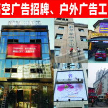 專業(yè)企業(yè)形象策劃服務——南昌市東湖區(qū)彩源廣告設(shè)計中心供應產(chǎn)品介紹
