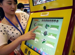 第六屆中國 南京 國際軟件產品博覽會開幕